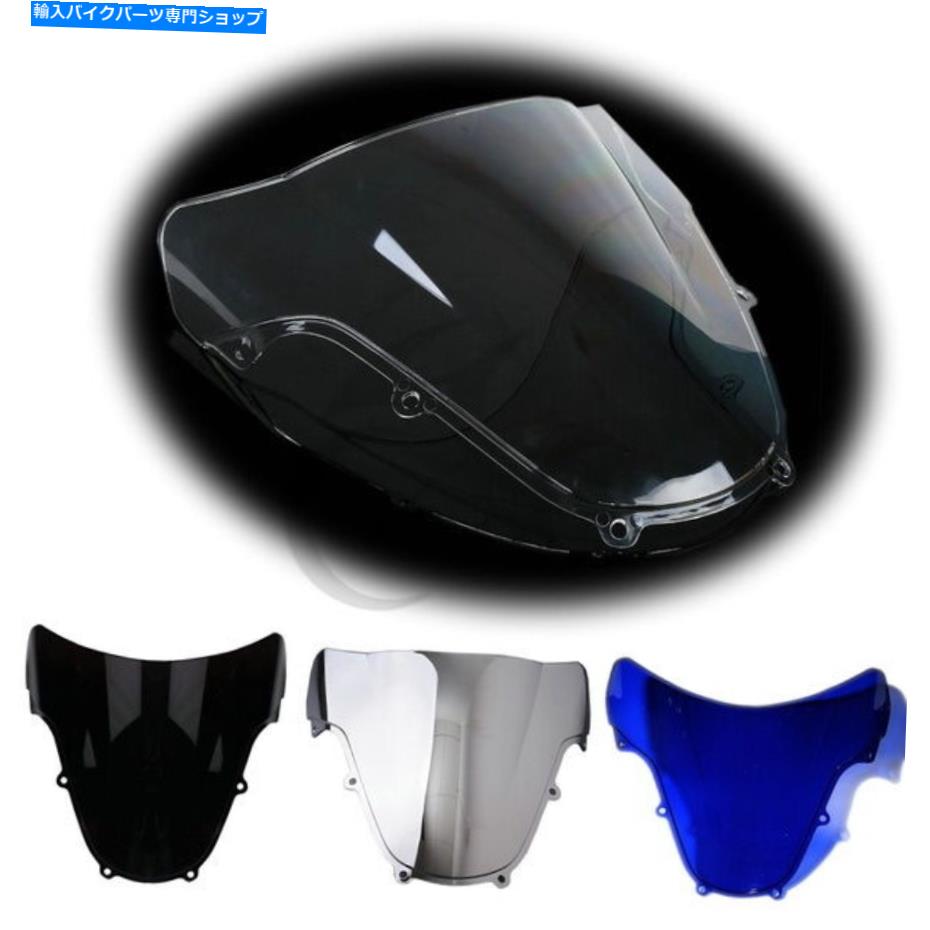 クロームパーツ 鈴木GSXR1000 2001-2002 GSXR 600 750 01-03 02用品カローラントプラス - オリジナルのタイトルを表示 SUZUKI GSXR1000 2001-2002 GSXR 600 750 01-03 02 用新品フロントガラス- show original title