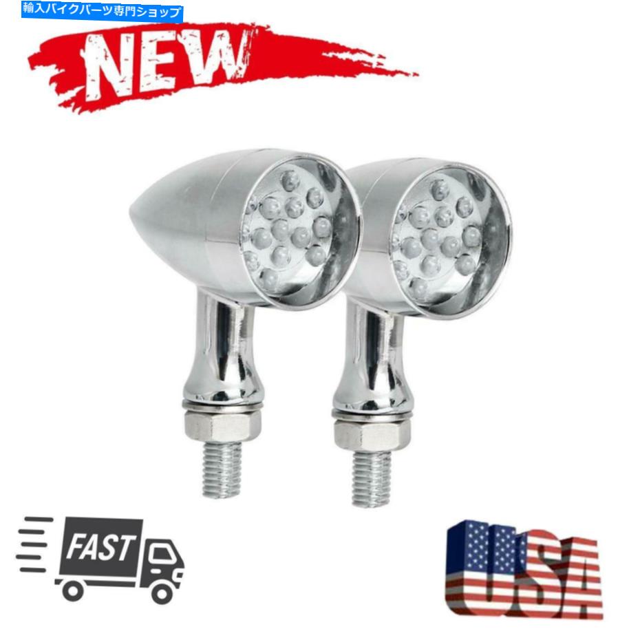 ѡ Suzuki Boulevard C109R C50 C90 M50ѥ४ȥХLED󿮹饤 Chrome Motorcycle LED Turn Signal Lights For Suzuki Boulevard C109R C50 C90 M50