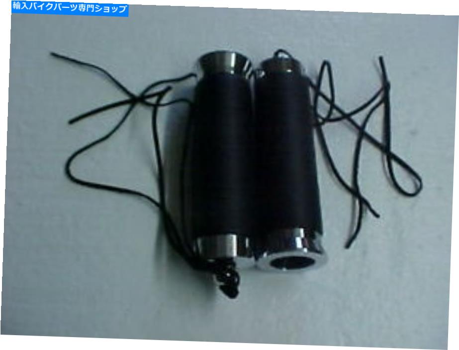 クロームパーツ ホンダオートバイクロームブラックWフリンジ/タッセルグリップ6 1/4 