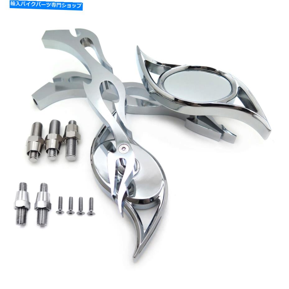 クロームパーツ クロームビレットの知恵の目を走るミラーはすべてのホンダ/川崎/鈴木巡洋艦 Chrome Bil..