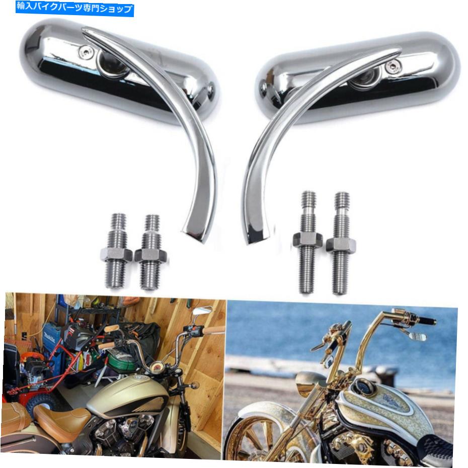 クロームパーツ ハーレーソフトスポーティスターFatboy Dynaのためのオートバイクロームミニオーバルサイドミラー Motorcycle Chrome Mini Oval Side Mirror For Harley Softail Sportster Fatboy Dyna