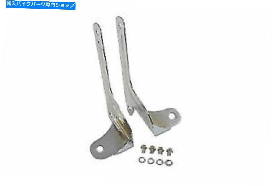 クロームパーツ Harley Davidson By V-Twinによるクロムスポットランプブラケットセット Chrome Spotlamp Bracket Set for Harley Davidson by V-Twin