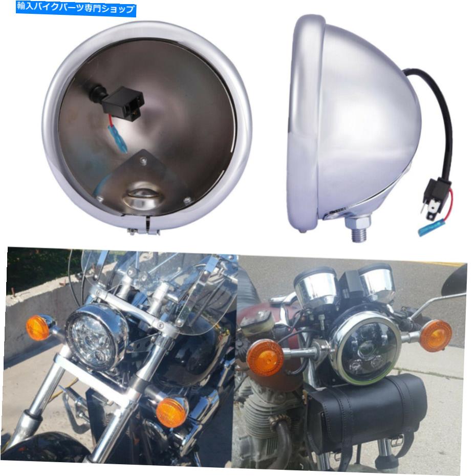 クロームパーツ 5.75 