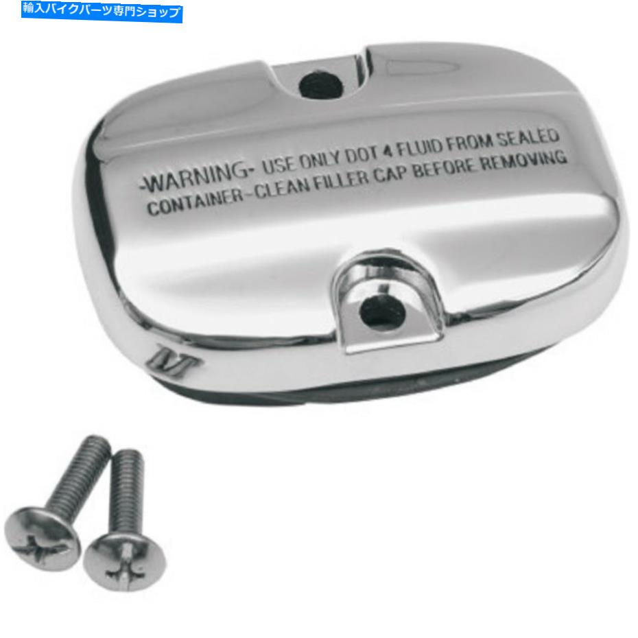 クロームパーツ リアマスターシリンダークロムカバーハーリートライグライド08-16 repl eem＃46463-08 Rear Master Cylinder Chrome Cover Harley Tri Glide 08-16 repl OEM# 46463-08