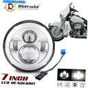 クロームパーツ 7インチクロムLEDヘッドライトHI LO BLACKはHONDA YAMAHA DUCATIオートバイ 7inch Chrome LED He...
