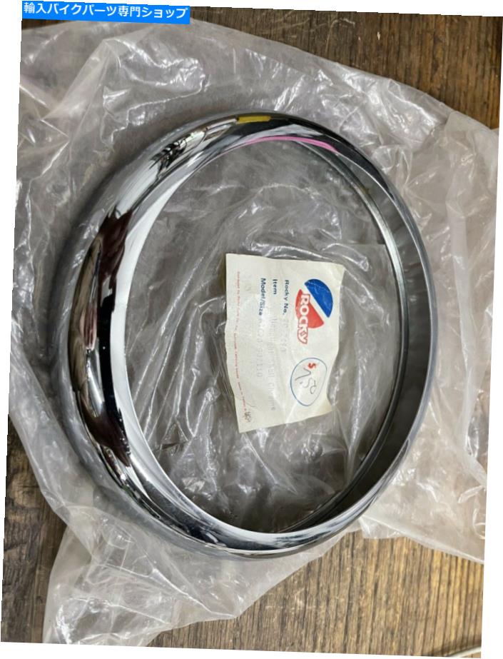 クロームパーツ アンプATC70、ATC90、ATC110、バッグライトリチ33191-061-810-オリジナルのタイトルを表示 ホンダ ATC70 、 ATC90 、 ATC110 、 ヘッドライトリム 33191-061-810- show original title