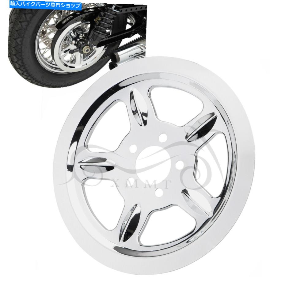 クロームパーツ Harley Sportster 1200カスタムXL883C XL1200X用クロームリアプーリーインサートカバー Chrome Rear Pulley Insert Cover For Harley Sportster 1200 Custom XL883C XL1200X