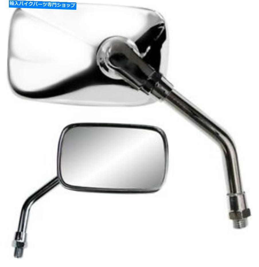 クロームパーツ 部品無制限の小型鏡クロム Parts Unlimited Mini Rectangular Mirror Chrome