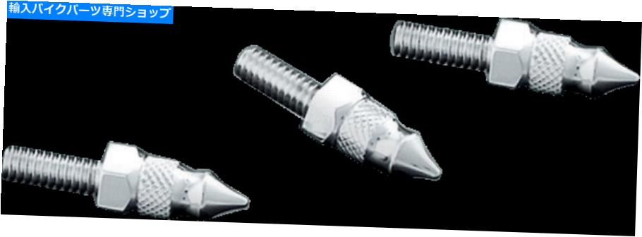 クロームパーツ クライャキンクローム3パックスパイクフロントガラスマウントボルト96-13ハーリーフリット1369 Kuryakyn Chrome 3 Pack Spiked Windshield Mount Bolts 96-13 Harley FLHTC 1369