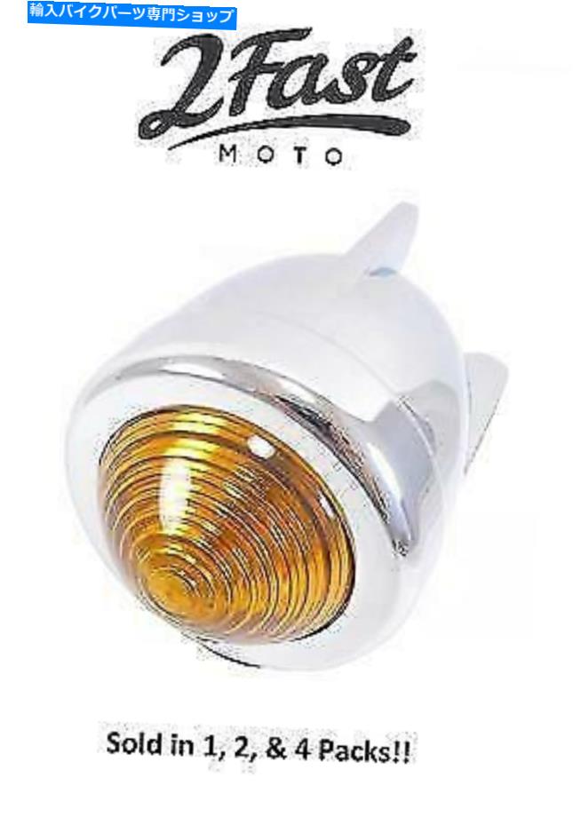 クロームパーツ 2Fastmoto Chrome BulletターンシグナルZeppelin 3 Wing Fin Blinker Harley Davidson 2FastMoto Chrome Bullet Turn Signal Zeppelin 3 Wing Fin Blinker Harley Davidson