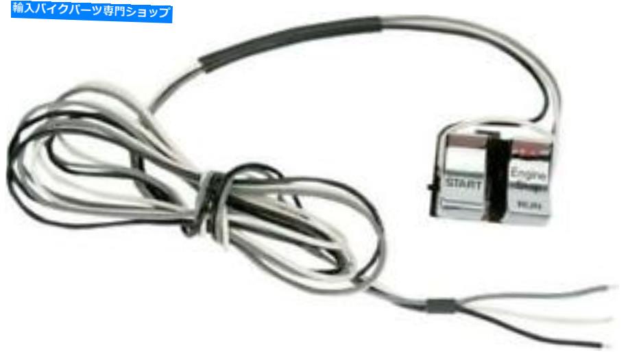 クロームパーツ DSハンドルバースタート/ストップスイッチクロムハーリーDavidson 139308 DS Handlebar Start/Stop Switch Chrome Harley Davidson 139308