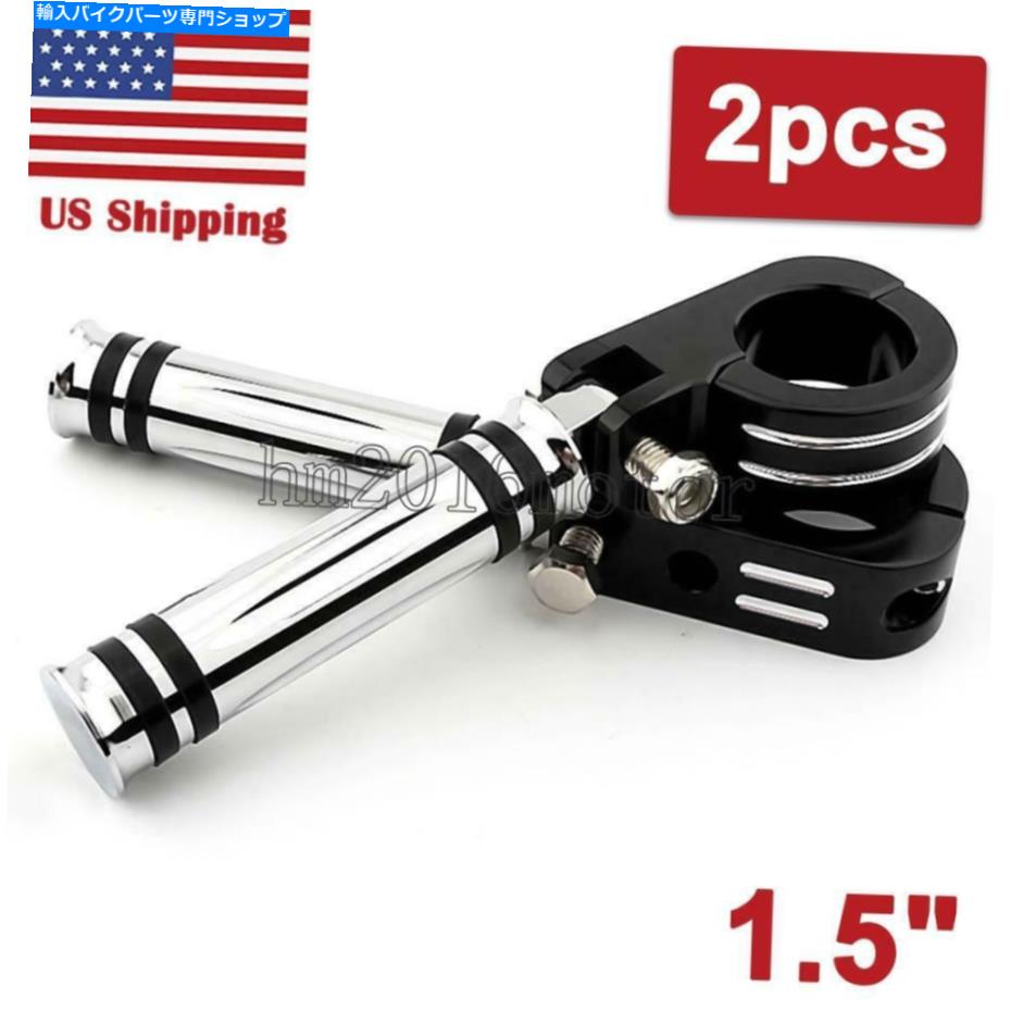 クロームパーツ クロムオートバイエンジンガードハイウェイフットペグ1.5 