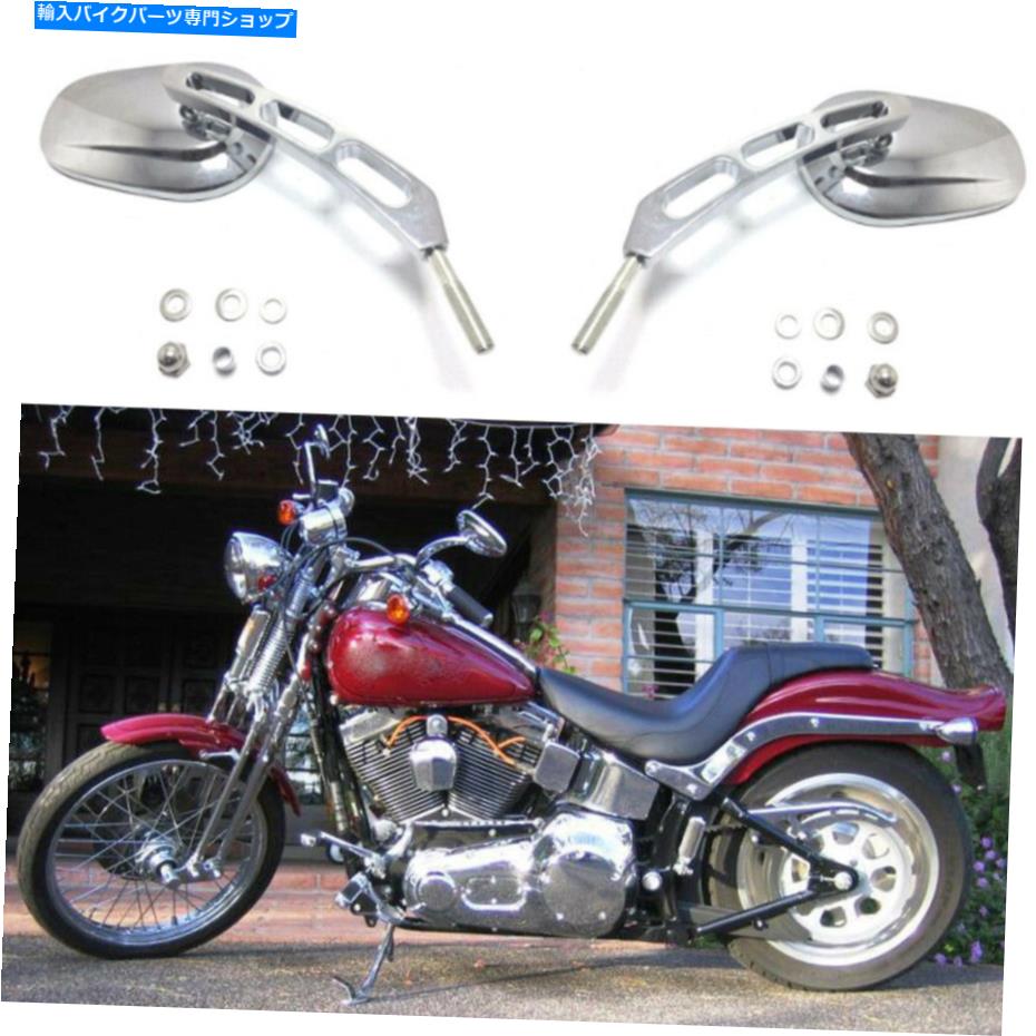クロームパーツ Harley Davidson Softail Springer Heritage Classicのためのクロムオートバイのミラー Chrome Motorcycle Mirrors For Harley Davidson Softail Springer Heritage Classic
