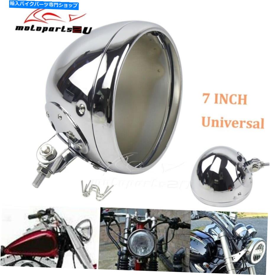 ѡ Harleyѥ7 ''ȥХإåɥ饤ȥإåɥץ饦ɥХĥϥ Chrome 7'' Motorcycle Headlight Headlamp Round Shell Bucket Housing For Harley