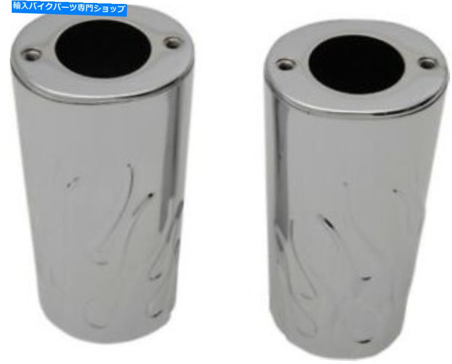 クロームパーツ ChromeフォークスライダーカバーW /ハーレーツーリングFLHT / FLHR / FLHX / FLTR 84-13 Chrome Fork Slider Covers w/ Flames for Harley Touring FLHT/FLHR/FLHX/FLTR 84-13