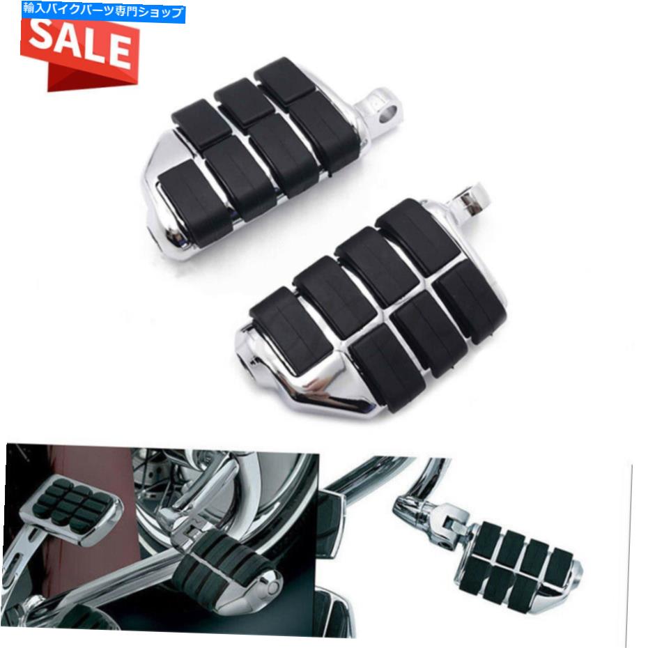 クロームパーツ 男性マウントハーレーダビッドソンクロームオートバイフットレストPEG集中ISO PEG For Male Mount Harley Davidson Chrome Motorcycle Foot Rest Pegs Dually Iso Pegs