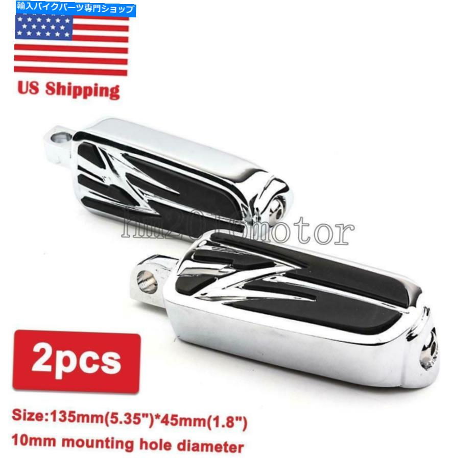 クロームパーツ Harley Davidson Electra Glide Ultra Classic Flhtcuのためのクロム高速道路足のペグ Chrome Highway Foot Pegs For Harley Davidson Electra Glide Ultra Classic FLHTCU