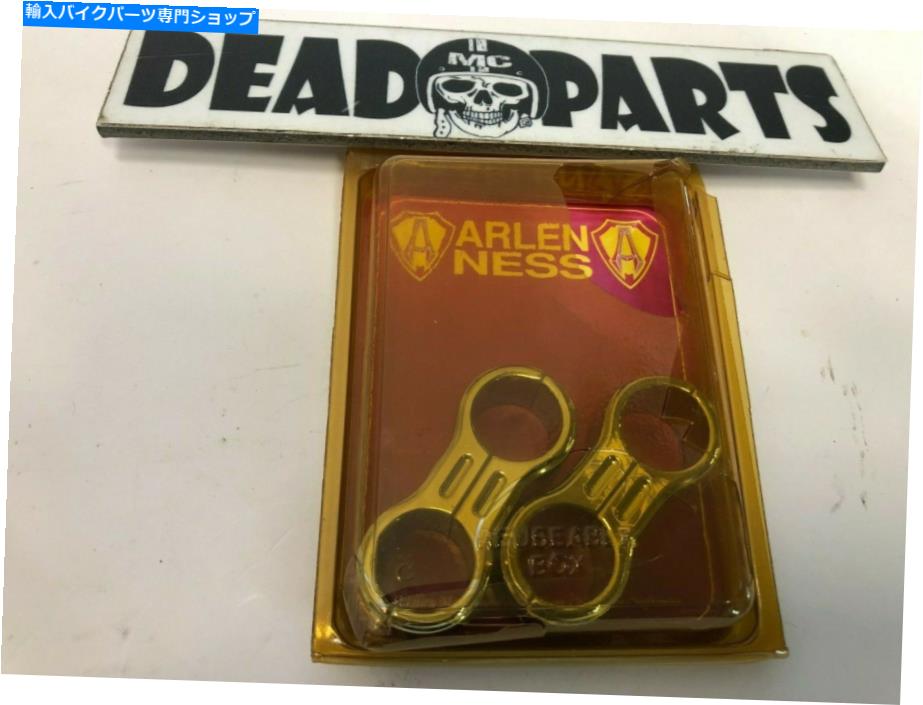 クロームパーツ ノーバーアーポンエスコロー撮影セイプラインセールセーターモーターズ08-070-オリジナ..