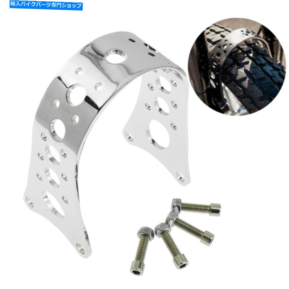 クロームパーツ Chrome Fenderトラッカーフォークブレース狭いフィットHarley Sportster 88-17 FXR FXD Chrome Fender Tracker Fork Brace Narrow Fit For Harley Sportster 88-17 FXR FXD