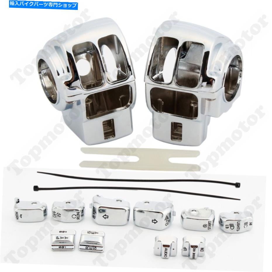 クロームパーツ Chromeハンドルバースイッチハウジングカバー+ 10キャップ用Harley Street Glide Flhtc CVO Chrome Handlebar Switch Housing Cover+10 Cap For Harley Street Glide FLHTC CVO