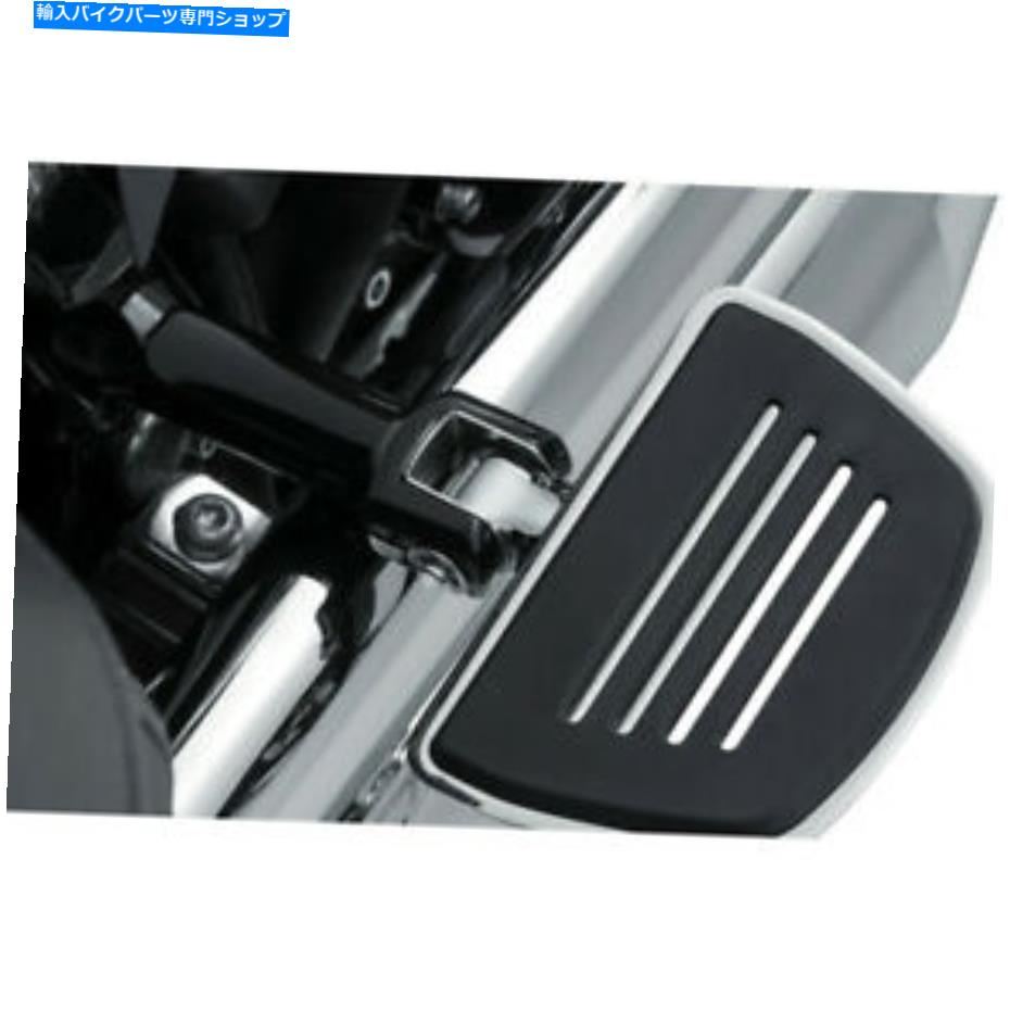 ѡ 饤㥭ιҥץ - Chrome - Softail | .. 8923 Kuryakyn Passenger Adapter - Chrome - Softail | 8923