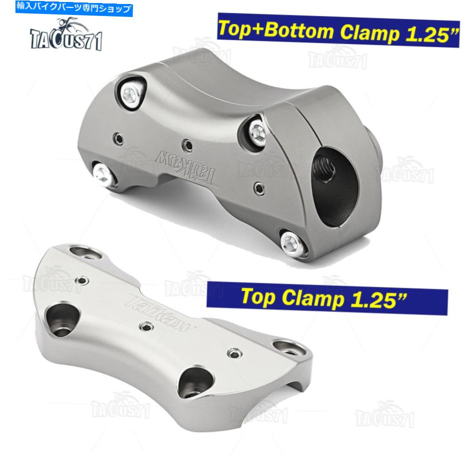 Us Custom Parts Shop USDM㤨֥ѡ ϥɥС饤1.25 '' 1 1/4ϡ졼ġ󥰥ɥ饤97+1/4ȥåץܥȥ९ Handlebar Riser 1.25'' 1 1/4 Top Bottom Clamp For Harley Touring Road Glide 97+פβǤʤ44,562ߤˤʤޤ