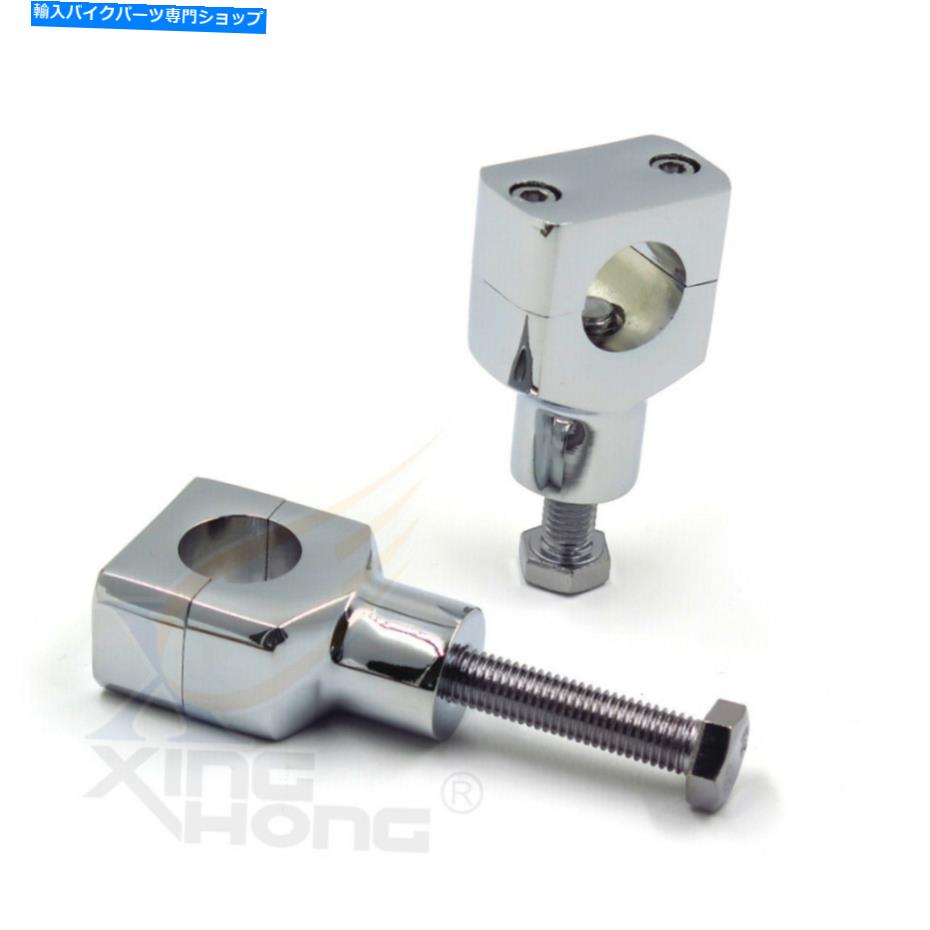 クロームパーツ オートバイクローム1.25 "ハーレイの巡洋艦のChoppeのための31mmのハンドルバーライザ..