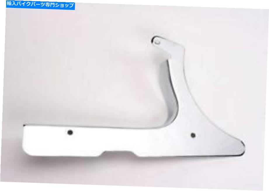 クロームパーツ ドラッグスペシャリティクロームローリーベルトガード86-94ハーレーソフト化FLSTF FLST FLSTF Drag Specialties Chrome Lower Belt Guard 86-94 Harley Softail FLSTF FLST FLSTF