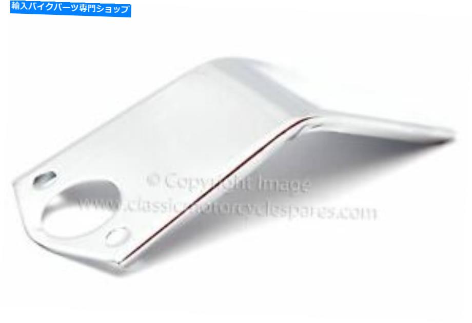 クロームパーツ Carb Drip Trea、BSA A7 A10、Chrome、67-0120 / 3、イギリス Carb Drip Tray, BSA A7 A10, Chrome, 67-0120/3, UK Made