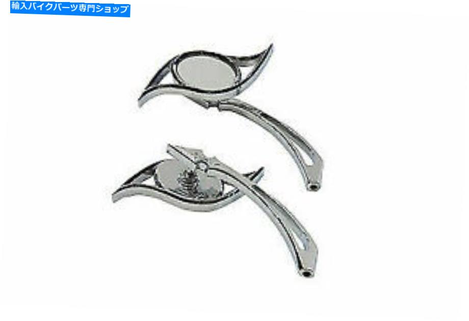 クロームパーツ V-Twinによってハーレーダビッドソンのための槍茎クロムを備えた悪役鏡 Villain Mirror Set with Spear Stems Chrome for Harley Davidson by V-Twin