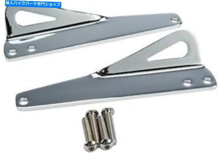 ѡ ϡɥɥ饤֥ॿ֥饱å013ǥ302862 HARDDRIVE CHROME TIE-DOWN BRACKET 013 MODELS 302862