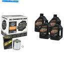 Us Custom Parts Shop USDM㤨֥ѡ ޥޥ졼󥰥EVO / XLåȥå󥸥å - ե륿| 90-069014PC Maxima Racing Oil Evo/XL KIT Quick Oil Change Kit - Chrome Filter | 90-069014PCפβǤʤ43,211ߤˤʤޤ