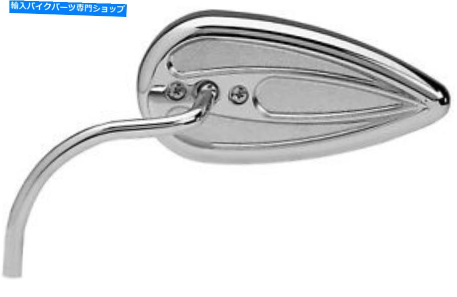 クロームパーツ Arlen Nessダイカストミラークロムティアドロップ左 - M-1011 Arlen Ness Die-Cast Mirrors Chrome Teardrop Left - M-1011(2)