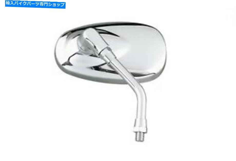 クロームパーツ Bikemaster Mini Chromeミラー941023 BikeMaster Mini Chrome Mirror 941023