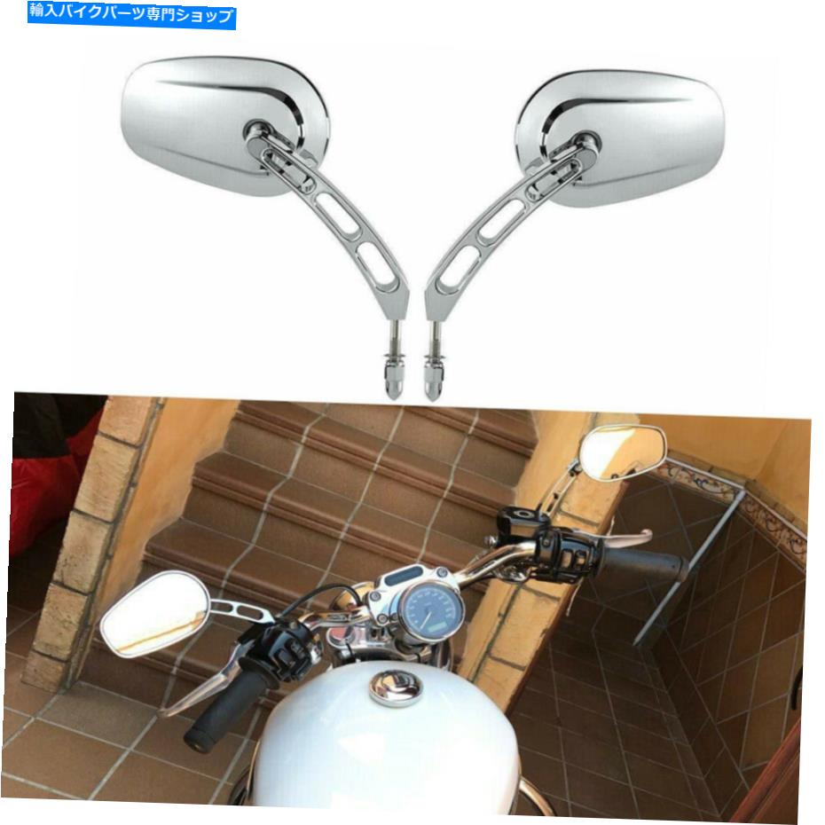 クロームパーツ ハーレーダビッドソンストリートグライドロードキングアメリカのためのオートバイのバックミラー Motorcycle Rearview Mirrors Chrome For Harley Davidson Street Glide Road King US