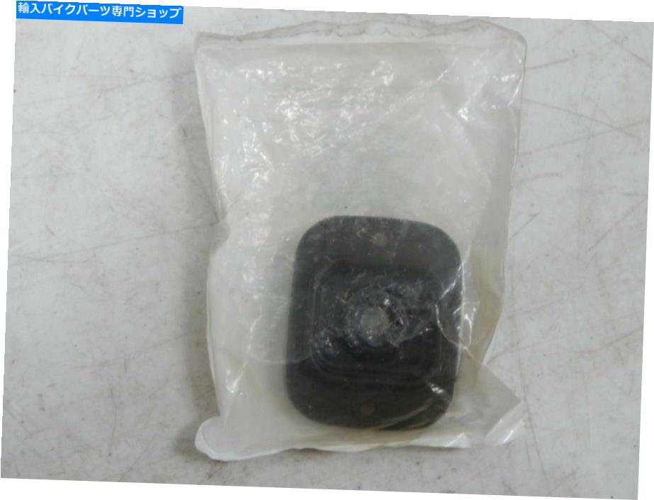 クロームパーツ 純正ハーレークロームマスターシリンダーキャップP / N：46245-01 Genuine Harley Chrome Master Cylinder Cap P/N: 46245-01