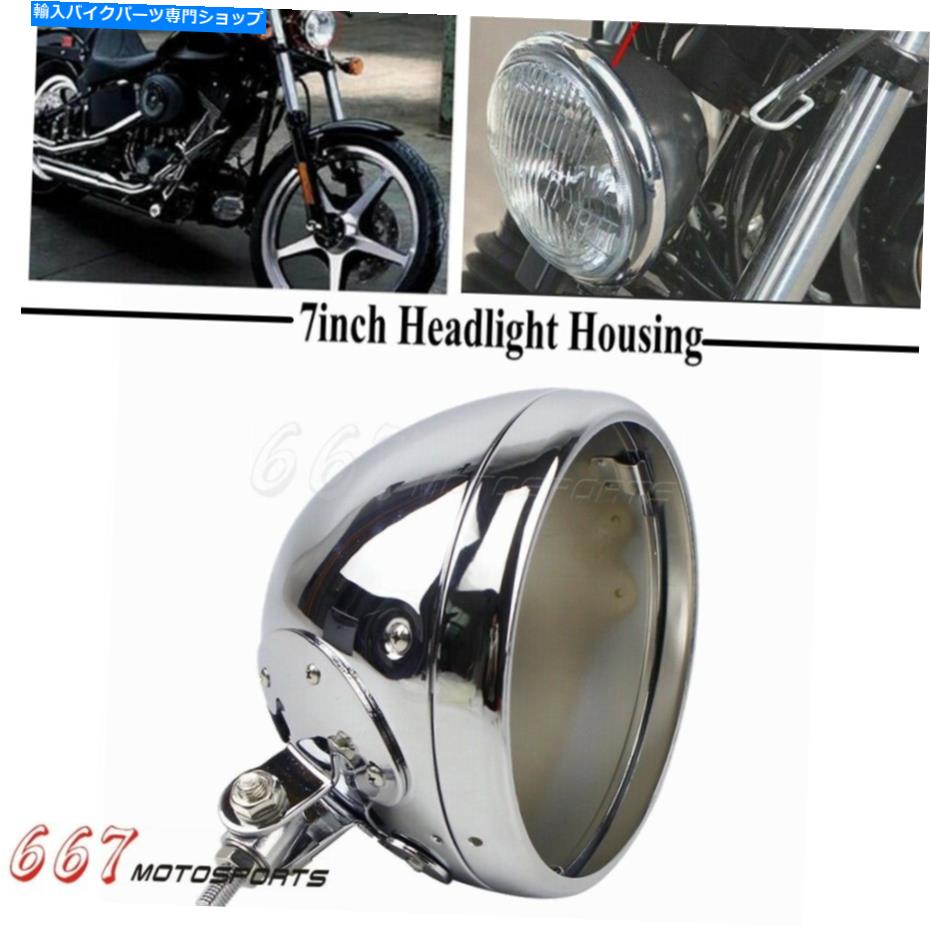 クロームパーツ ノーチョローモロームドートライブドットランプコンテント - オリジナルのタイトルを表..