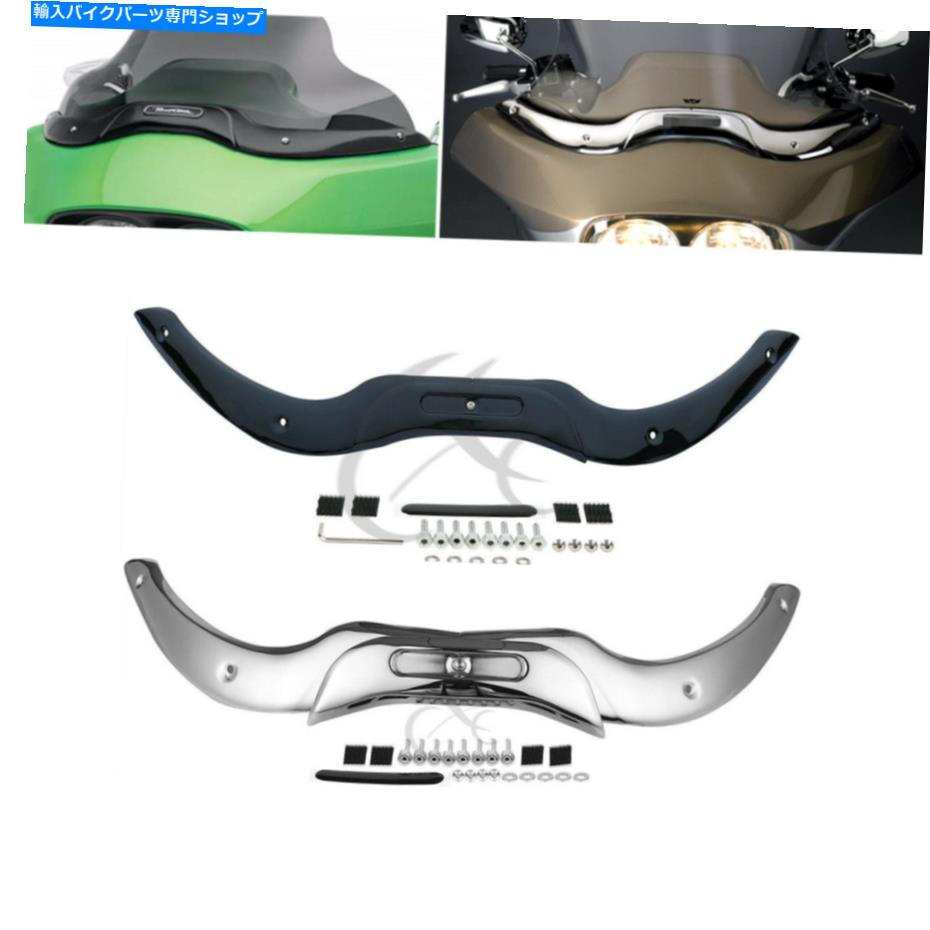 クロームパーツ Harley Road Glide Ultru Fltru 04-13のためのクロム/ブラックフロントガラスウィンドスクリーントリム Chrome/Black Windshield Windscreen Trim For Harley Road Glide Ultra FLTRU 04-13