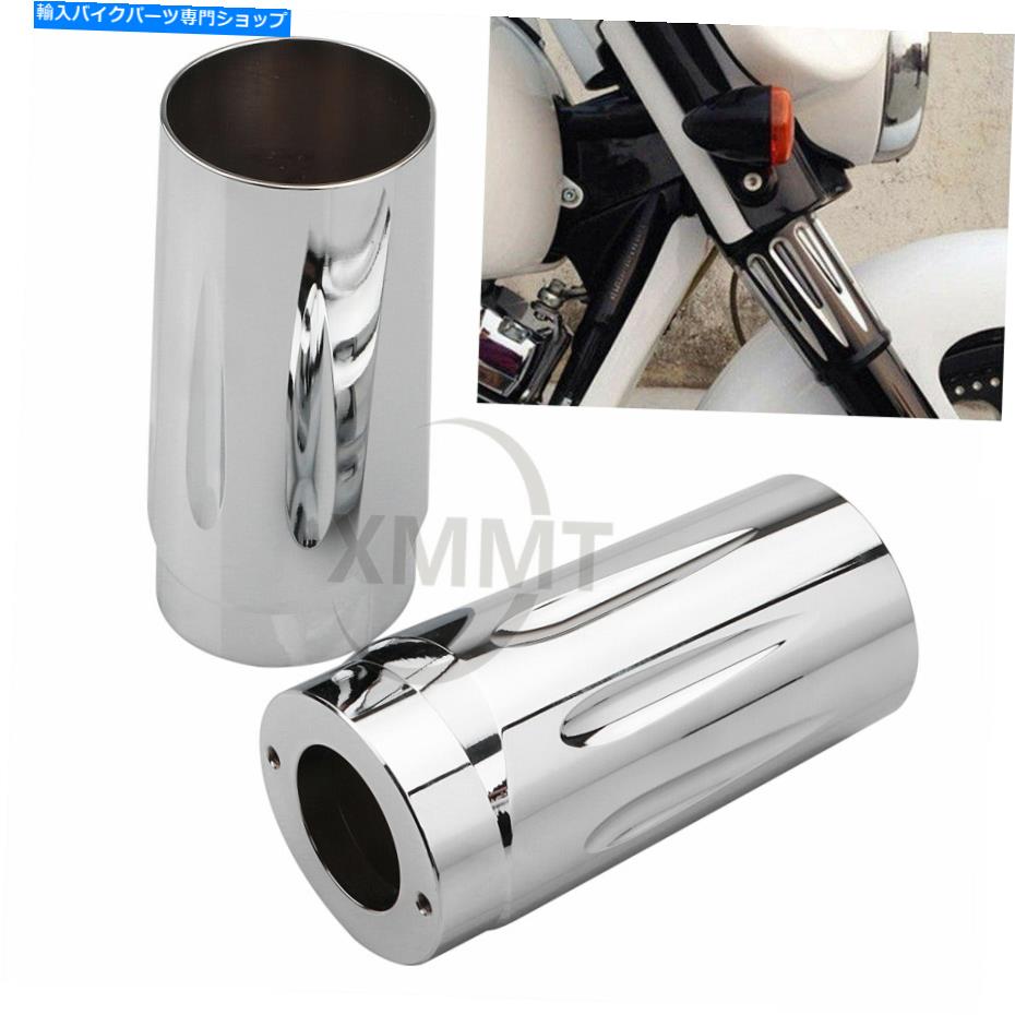 クロームパーツ Harley Road King Tour Glide Flhx用Chrome CNCフォークスライダーブーツカバー牛の鐘 Chrome CNC Fork Slider Boot Cover Cow Bells For Harley Road King Tour Glide FLHX