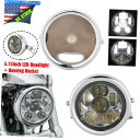 5.75" Chrome Motorcycle Headlight w/ Cover Housing Holder Bucket For Harley Dynaカテゴリクロームパーツ状態新品メーカー車種発送詳細全国一律 送料無料（※北海道、沖縄、離島は省く）商品詳細輸入商品の為、英語表記となります。Condition: NewManufacturer Part Number: Does Not ApplyWorking Voltage: DC 10-30V(fit 12V/24V vehicles)Brand: UnbrandedLuminous Flux: apporx 2800lm, low beam, 4000lm, high beamPower: 45W, high beam,30W, low beamMaterial: black die-cast aluminum profile,clear hard coated PC lensStyle: 5.75" H4 round sealed-beam, chrome inner bezelDimension: approx 145mm(5-3/4") diameter,90mm(3-1/2") thickLED Quantity: 9pcs* high power chips,Pure White 6000KUPC: Does not applyISBN: Does not applyEAN: Does not apply 条件：新品製造者部品番号：適用しません作業電圧：DC 10-30V（12V / 24V車）ブランド：盗売されていない光束：APPORX 2800LM、ロービーム、4000LM、ハイビームパワー：45W、ハイビーム、30W、ロービーム材質：ブラックダイキャストアルミプロファイル、クリアハードコートPCレンズスタイル：5.75 "H4ラウンドシールビーム、クロムインナーベゼル寸法：約145mm（5-3 / 4 "）直径、90mm（3-1 / 2"）厚さLED数量：9ピース*ハイパワーチップ、ピュアホワイト6000KUPC：適用されませんISBN：適用しませんEAN：適用しません《ご注文前にご確認ください》■海外輸入品の為、NC・NRでお願い致します。■取り付け説明書は基本的に付属しておりません。お取付に関しましては専門の業者様とご相談お願いいたします。■通常2〜4週間でのお届けを予定をしておりますが、天候、通関、国際事情により輸送便の遅延が発生する可能性や、仕入・輸送費高騰や通関診査追加等による価格のご相談の可能性もございますことご了承いただいております。■海外メーカーの注文状況次第では在庫切れの場合もございます。その場合は弊社都合にてキャンセルとなります。■配送遅延、商品違い等によってお客様に追加料金が発生した場合や取付け時に必要な加工費や追加部品等の、商品代金以外の弊社へのご請求には一切応じかねます。■弊社は海外パーツの輸入販売業のため、製品のお取り付けや加工についてのサポートは行っておりません。専門店様と解決をお願いしております。■大型商品に関しましては、配送会社の規定により個人宅への配送が困難な場合がございます。その場合は、会社や倉庫、最寄りの営業所での受け取りをお願いする場合がございます。■輸入消費税が追加課税される場合もございます。その場合はお客様側で輸入業者へ輸入消費税のお支払いのご負担をお願いする場合がございます。■商品説明文中に英語にて”保証”関する記載があっても適応はされませんのでご了承ください。■海外倉庫から到着した製品を、再度国内で検品を行い、日本郵便または佐川急便にて発送となります。■初期不良の場合は商品到着後7日以内にご連絡下さいませ。■輸入商品のためイメージ違いやご注文間違い当のお客様都合ご返品はお断りをさせていただいておりますが、弊社条件を満たしている場合はご購入金額の30％の手数料を頂いた場合に限りご返品をお受けできる場合もございます。(ご注文と同時に商品のお取り寄せが開始するため)（30％の内訳は、海外返送費用・関税・消費全負担分となります）■USパーツの輸入代行も行っておりますので、ショップに掲載されていない商品でもお探しする事が可能です。お気軽にお問い合わせ下さいませ。[輸入お取り寄せ品においてのご返品制度・保証制度等、弊社販売条件ページに詳細の記載がございますのでご覧くださいませ]&nbsp;