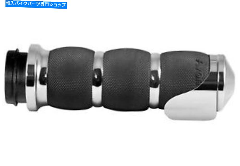 クロームパーツ エイボングリップエアー90-CHフライ-Bエアクッショングリップスロットルボス - クロム Avon Grips AIR-90-CH-FLY-B Air Cushioned Grips with Throttle Boss - Chrome(2)