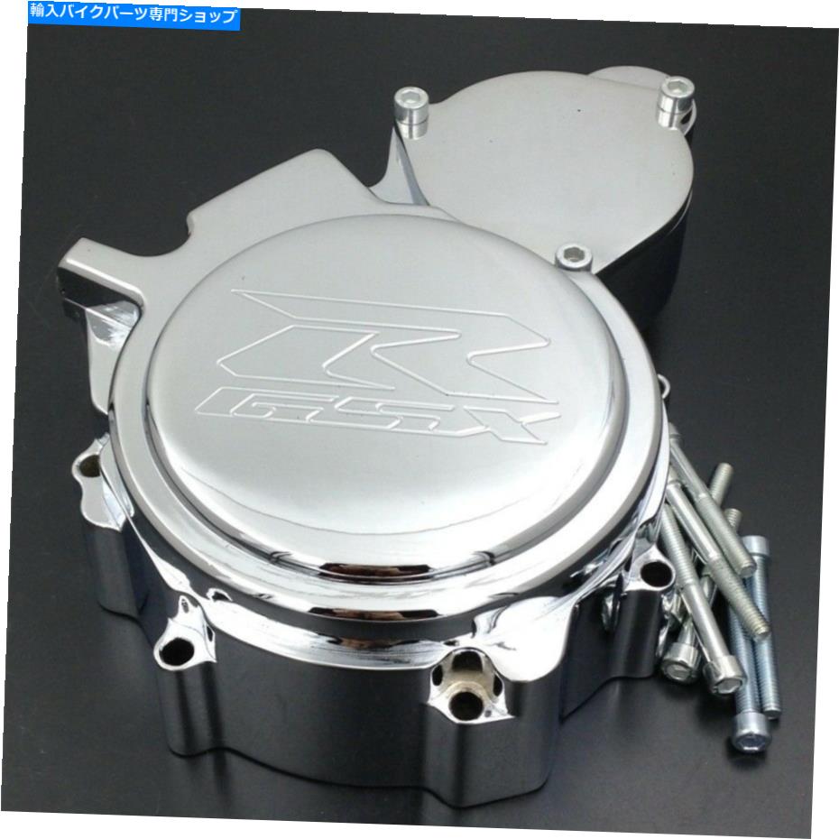 クロームパーツ スズキGSXR 600/750 2006-2013 Chrome Lefのためのビレットのアルミニウムエンジンステータカバー Billet Aluminum Engine Stator Cover For Suzuki GSXR 600/750 2006-2013 Chrome Lef