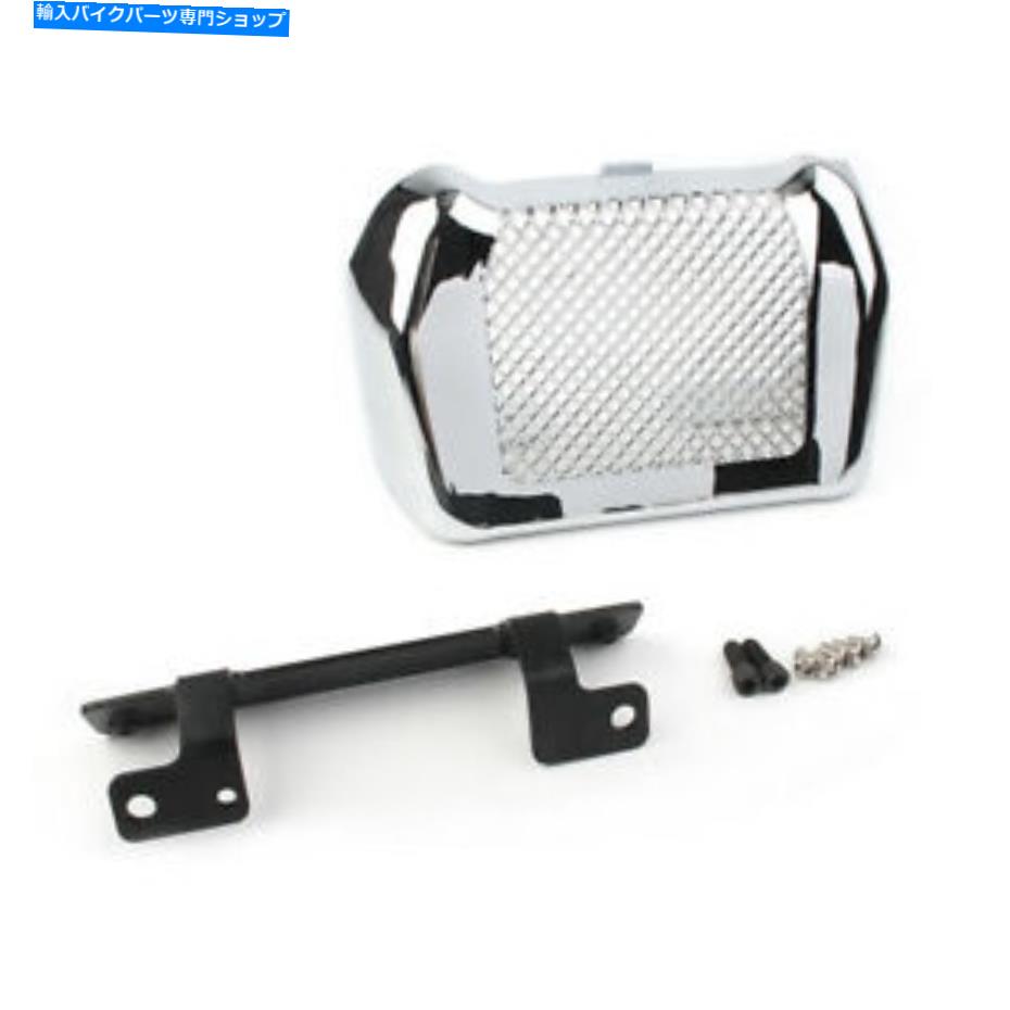 クロームパーツ Harley Street Glide Road King flhr fltr flhxのためのABSオイルクーラーの外カバーケース ABS Oil Cooler Outer Cover Case For Harley Street Glide Road King FLHR FLTR FLHX
