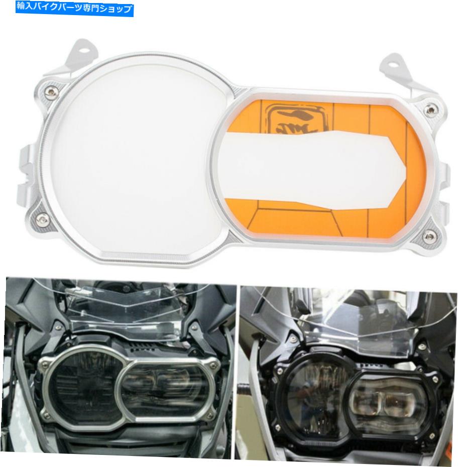ѡ BMW R1250GS 2019ΤƩإåɥ饤ȥɥС󥺥ץƥ֥饱å Clear Headlight Guard Cover Lens Protector Chrome Bracket For BMW R1250GS 2019
