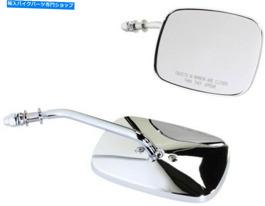 クロームパーツ ラッパスシューズコローショーシートスターテーブルザラムジラプラーリープリーズ - オリジナルのタイトルを表示 ドラッグスペシャル クローム ショートステム スタイル 長方形ミラー ハーリー用- show original title