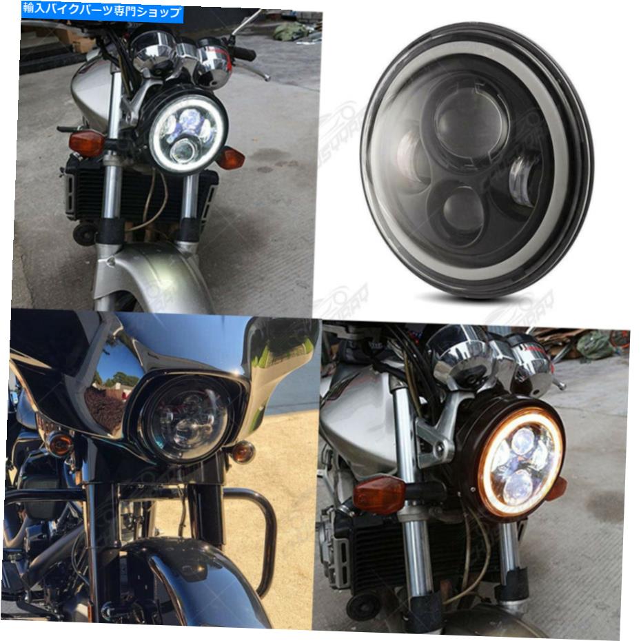 クロームパーツ ヤマハXJ XS 250 400 600 650 750 850 1100 Virago V-Star Chromeヘッドライト For Yamaha XJ XS 250 400 600 650 750 850 1100 Virago V-Star CHROME HEADLIGHT