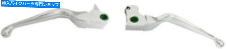 クロームパーツ クロームブレード