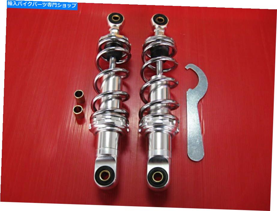 クロームパーツ エンブST90 Z50A Z50R 1976-84クローブスリングシェイク290mm＃BI1990＃ - オリジナル..