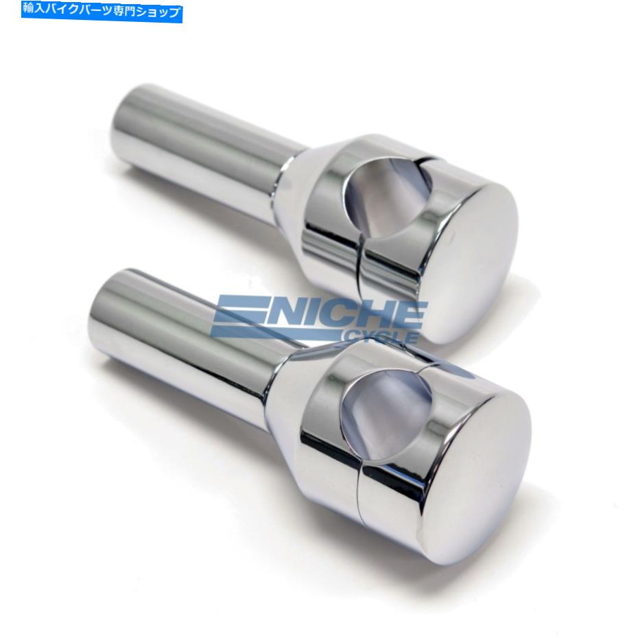 クロームパーツ 1「アルミニウムドームトップグライドスムーズ4」ライズハンドルバークランプライザーチョッパークロム 1