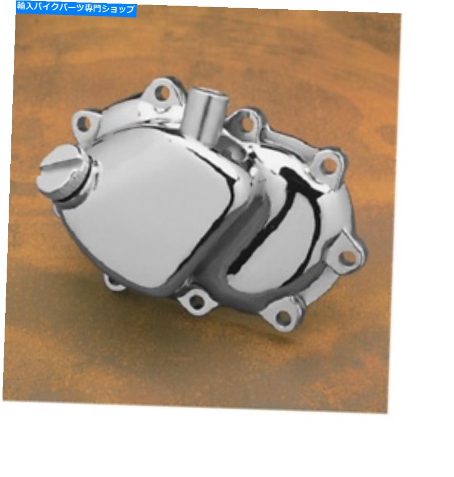 クロームパーツ ハーレー透過エンドカバークローム70-84 FL / Electic Start relaces 33276-70 Harley transmission End Cover Chrome 70-84 FL/ Electic start relaces 33276-70